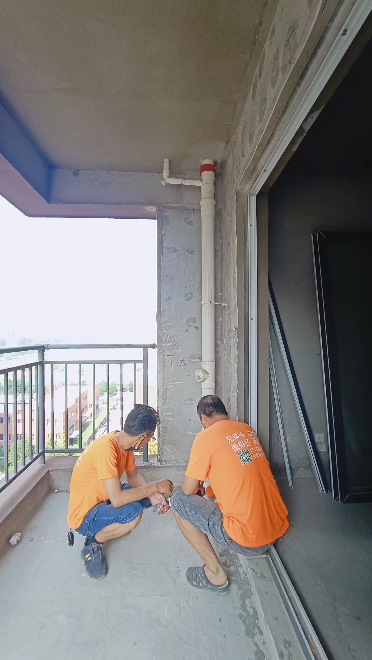 嘉业城市花园现代简约设计风格装修