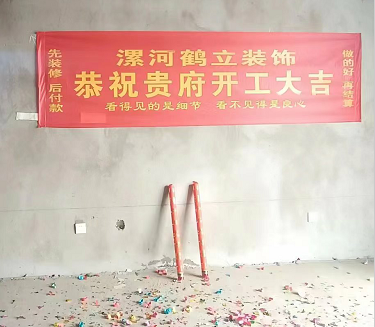 龙苑现代简约设计风格装修
