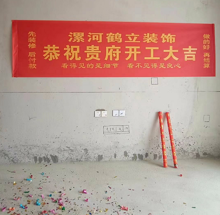 双汇金誉府现代简约设计风格装修