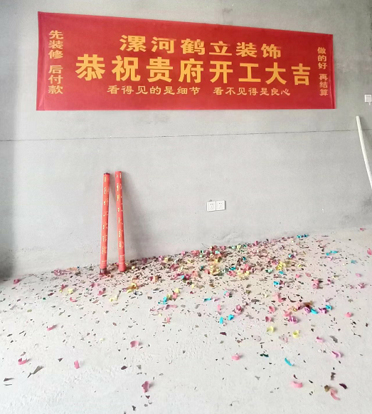 昌建璟上现代简约设计风格装修