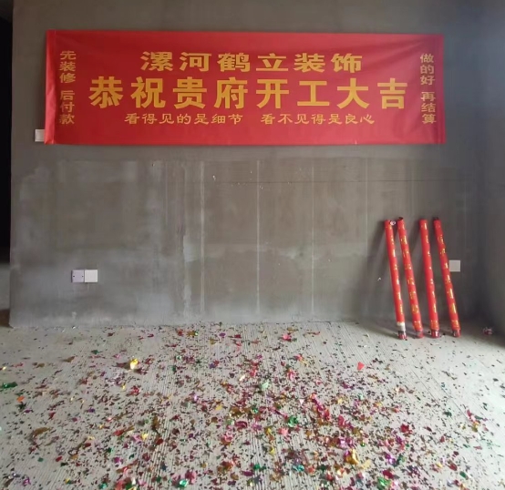 天鑫鸿书华府现代简约设计风格装修
