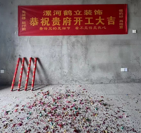 天鑫鸿书华府现代黑白灰设计风格装修