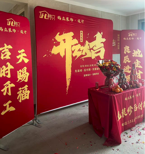 漯河碧桂园意式极简设计风格装修