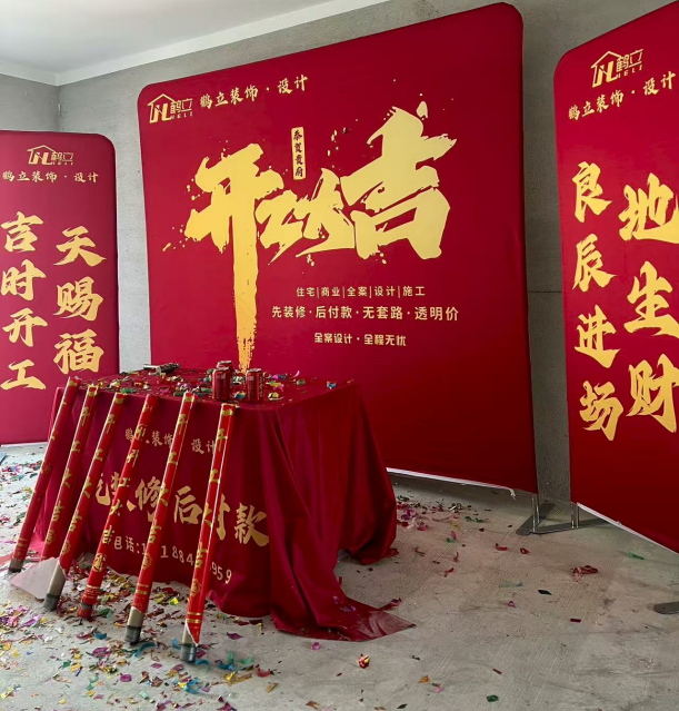 绿地城现代简约设计风格装修