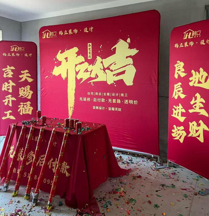 绿地城现代简约设计风格装修