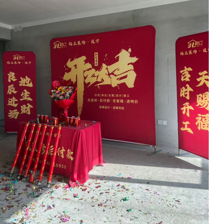 鲁明云玺现代简约设计风格装修